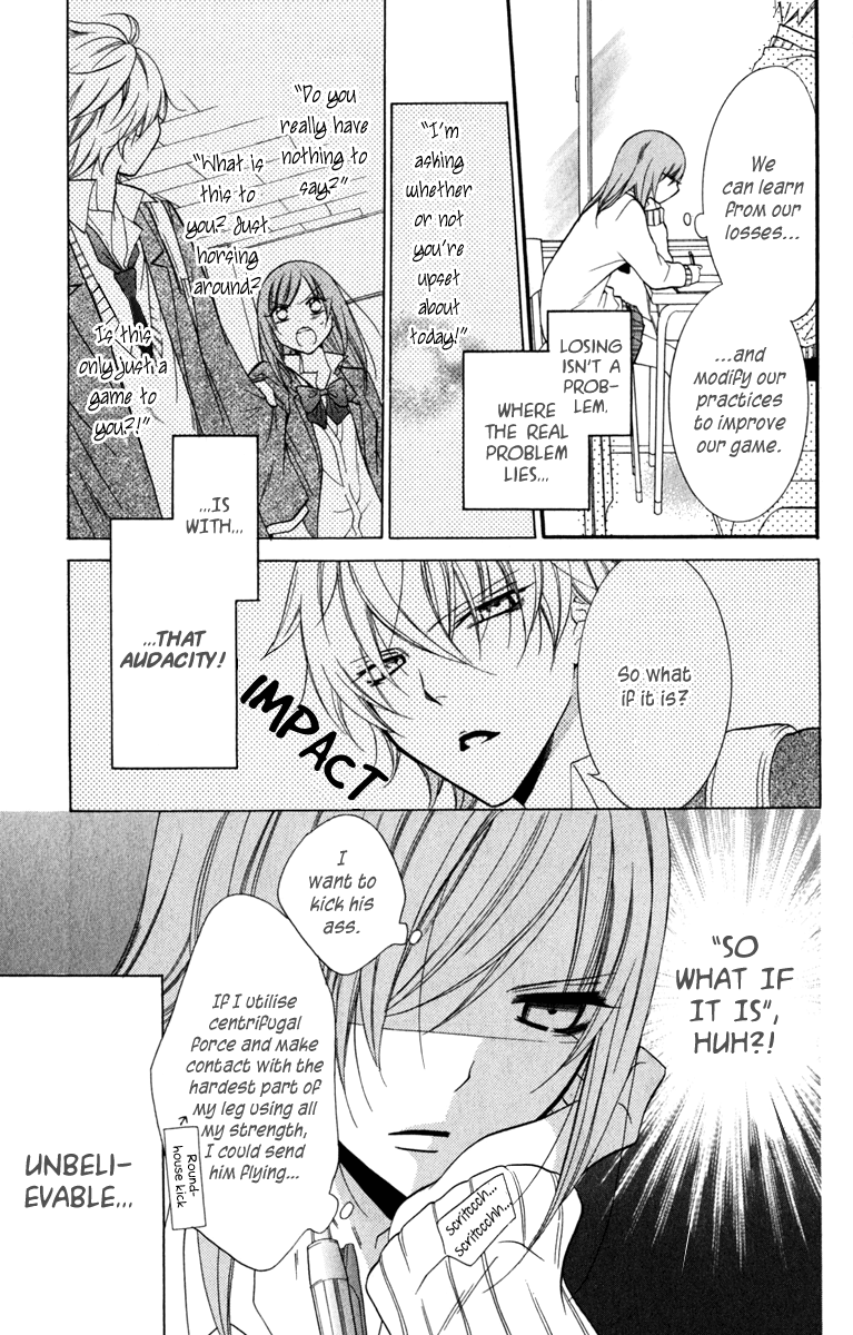 Namaiki Zakari, Chapter 10 image 05